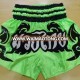 Muay thai shorts / Sublimation muay thai shorts